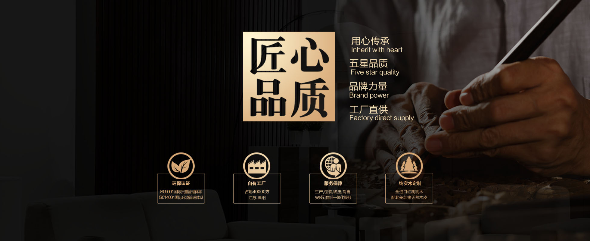曲阜孔家印務有限公司